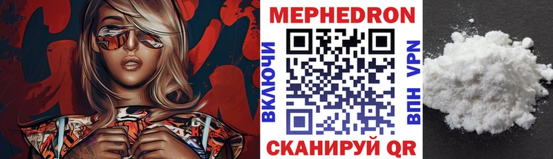 Где можно купить наркотики Нижняя Салда Канабис Галлюциногенные грибы Амфетамин МДМА КОКАИН МЕФ
