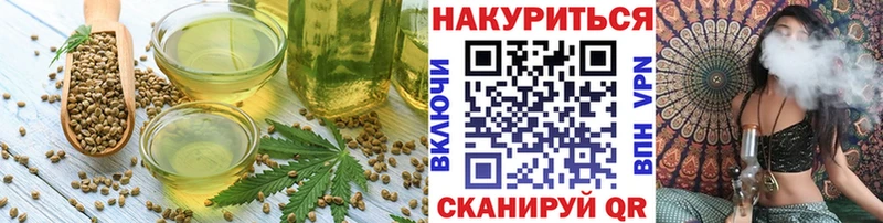 Canna-Cookies марихуана  Нижняя Салда 