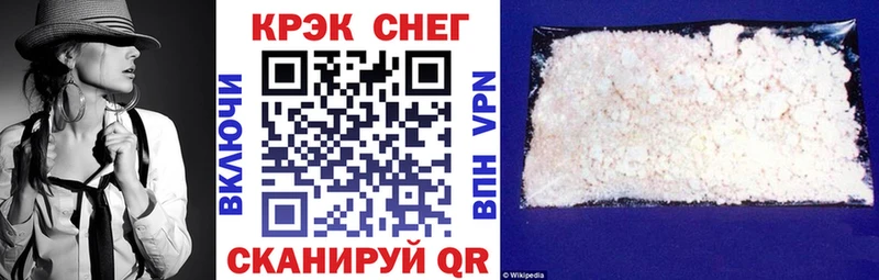 купить наркотики сайты  Нижняя Салда  Cocaine Эквадор 