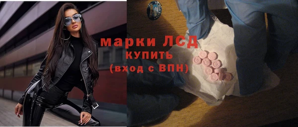 гашишное масло Абдулино