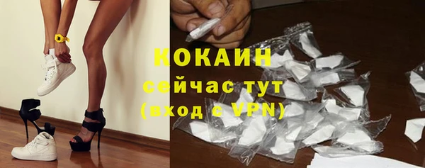 гашишное масло Абдулино