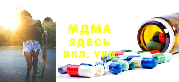 СК Алексеевка
