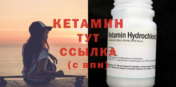 гашишное масло Абдулино