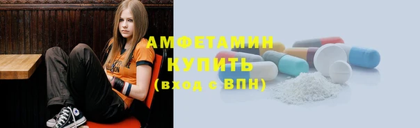 марки lsd Алзамай