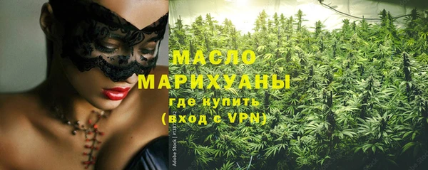 mix Абинск