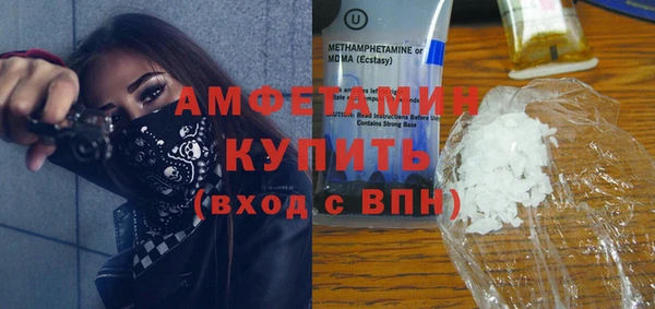 гашишное масло Абдулино