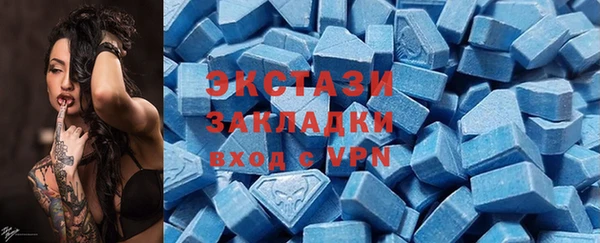 СК Алексеевка