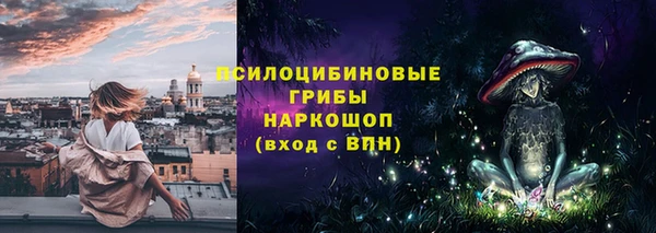 марки lsd Алзамай