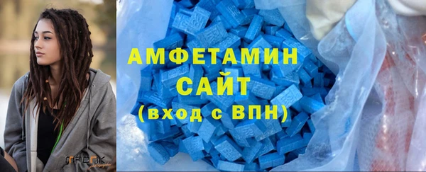 гашишное масло Абдулино