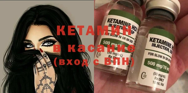 mix Абинск