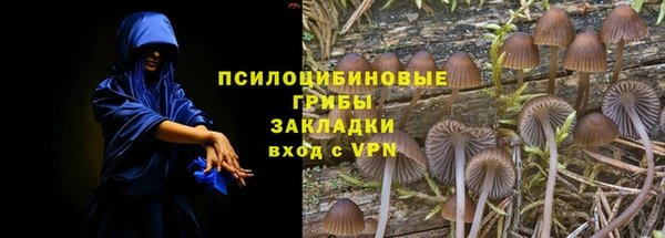mix Абинск