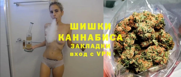 экстази Абаза
