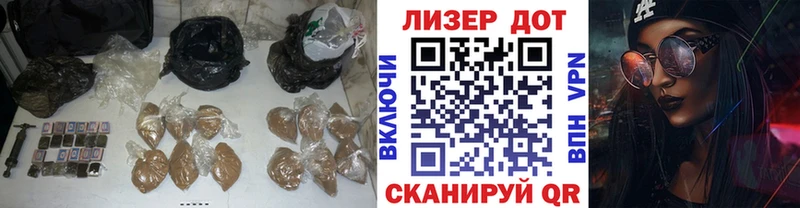 ЛСД экстази кислота  OMG онион  Нижняя Салда 
