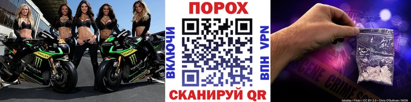 Первитин винт  kraken зеркало  Нижняя Салда  даркнет сайт 