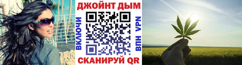 Шишки марихуана OG Kush Нижняя Салда